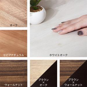 本棚 書棚 オープンラック 幅90cm 木製 ...の詳細画像4