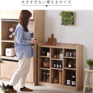 本棚 書棚 オープンラック 幅90cm 木製 ...の詳細画像5