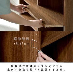 本棚 大容量 コミック 収納 ラック dvd ...の詳細画像5