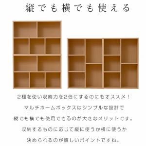 【お値段見直し!】本棚 書棚 A4対応 オープ...の詳細画像2