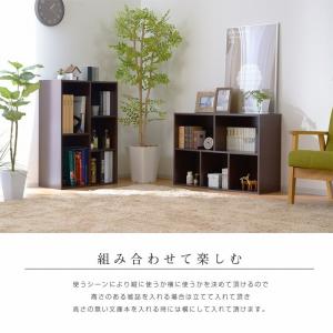 【お値段見直し!】本棚 書棚 A4対応 オープ...の詳細画像3