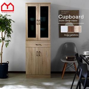 食器棚 キッチンボード 幅60cm おしゃれ 北欧 キッチン収納 安い 最安値 価格比較 Yahoo ショッピング 口コミ 評判からも探せる