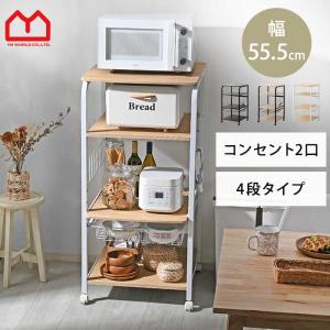 メーカー直送】【代引不可】エムケー精工：組み立て式オープンラック3
