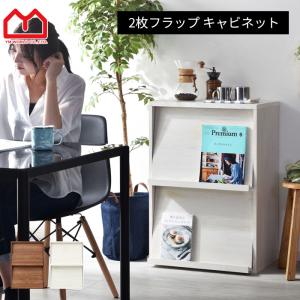 本棚 おしゃれ 扉付き 薄型 ロータイプ 北欧 子供 安い スリム 白 コミック｜alberoshop