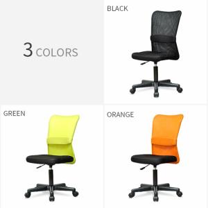 スーパーセール期間限定 チェア 椅子 オフィスチェア パソコンチェア 肘なし 安い デスクチェア