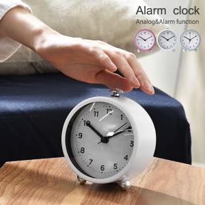 目覚まし時計 置き時計 アナログ アラームクロック 大音量 置時計 目覚し時計 テーブルクロック おしゃれ かわいい 小さい