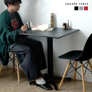 ダイニングテーブル デスク 幅80cm 奥行50cm ブラウン 黒スチール脚
