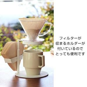 ブランド激安セール会場 コーヒー ドリッパースタンド おしゃれ Tower 安い 一人用 タワー