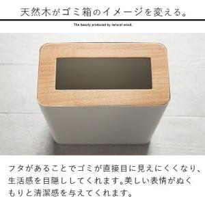 ファクトリーアウトレット ゴミ箱 おしゃれ ダストボックス ふた付き 安い 蓋つき 天然木 スチール