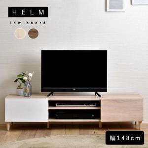 イケア（IKEA） IKEA - - HAUGA -ハウガ- テレビ台 ホワイト 138x36x54