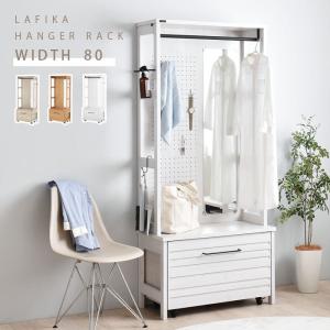 籐 ラタンハンガーラック 上棚付スリムラック 巾60cm W-669 アジアン