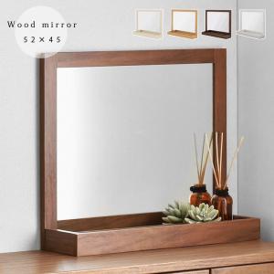 東谷 鏡 卓上 卓上ミラー 大きい ミラー メイクミラー 木製 メイク鏡