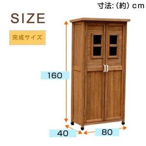 物置き 物置 倉庫 屋外 ガーデニング 木製 ...の詳細画像4