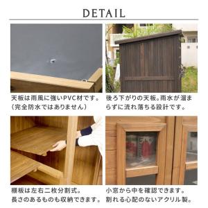 物置き 物置 倉庫 屋外 直置き 設置 小屋 ...の詳細画像4