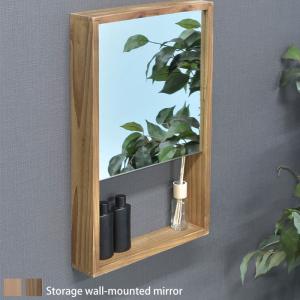 壁掛け 鏡 ウォールミラー 収納 棚付き 幅30 長方形 木製 角型 壁掛け