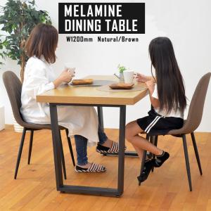 LOWYA（ロウヤ） ダイニングテーブル テーブル 幅118cm パソコンデスク