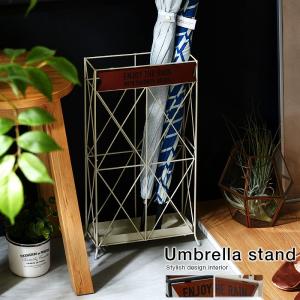 傘立て おしゃれ 傘たて 傘立 スリム シンプル 北欧 モダン 安い Eco Nano Jp