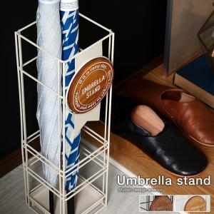 傘立て おしゃれ 傘たて 傘立 スリム シンプル 北欧 モダン 安い Con Imedia Net