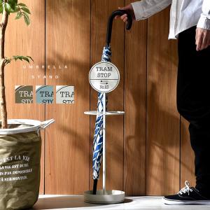 傘立て 小鳥 バード 円筒形 アンブレラスタンド （ 玄関 収納 傘たて