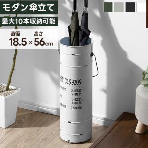 傘立て アンブレラスタンド 鉄 5kg アイアン 無垢鉄 黒皮鉄 角材 四角