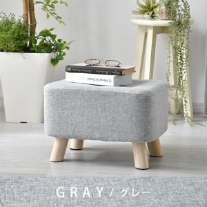 スツール かわいい 木製 四角 北欧 おしゃれ...の詳細画像3
