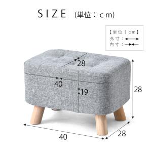 スツール かわいい 木製 四角 北欧 おしゃれ...の詳細画像5