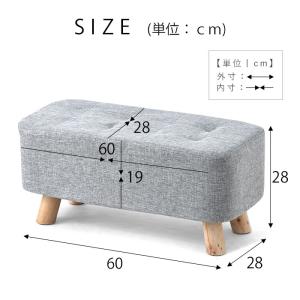 スツール チェア 木製 椅子 長方形 イス ロ...の詳細画像5