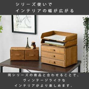 ミニチェスト 卓上 木製 レターケース 書類ケ...の詳細画像5