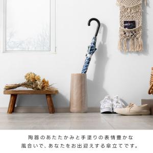 傘立て 陶器 アンブレラスタンド コンパクト ...の詳細画像2