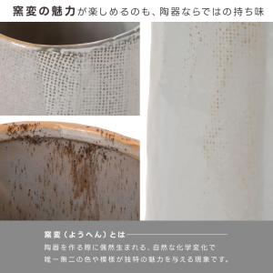 傘立て 陶器 アンブレラスタンド コンパクト ...の詳細画像4