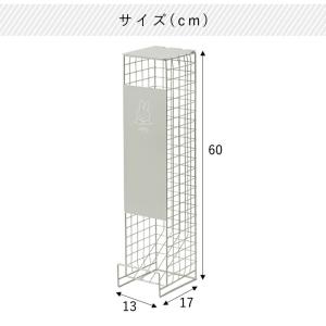 トイレットペーパーストッカー ミッフィー 5ロ...の詳細画像4