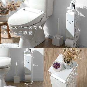 トイレットペーパーストッカー ミッフィー 5ロ...の詳細画像5