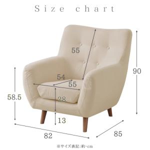 ソファ ソファー 一人掛け 完成品 sofa ...の詳細画像2