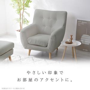 ソファ ソファー 一人掛け 完成品 sofa ...の詳細画像3