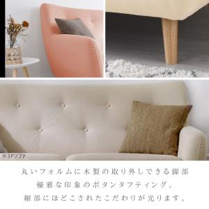 ソファ ソファー 一人掛け 完成品 sofa ...の詳細画像4