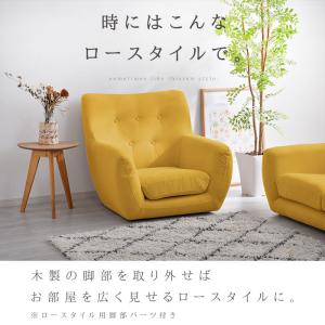 ソファ ソファー 一人掛け 完成品 sofa ...の詳細画像5