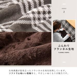 こたつセット 90×55cm こたつ テーブル...の詳細画像4