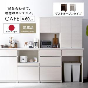 ベルギー製　収納　飾り棚　食器棚　高級感　おしゃれ q7984-t04.jpg