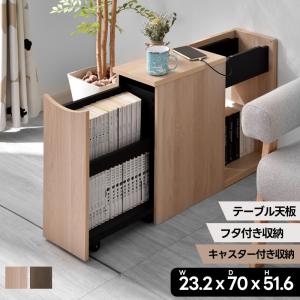 イケア IKEA 引出し付きサイドテーブル 46x35cm ベッドサイド