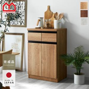 幅60cm キッチンカウンター 日本製 完成品 大川家具 食器棚 キッチン