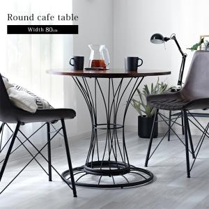 イケア（IKEA） LISABO/リーサボー ダイニングテーブル4人用 ブラック