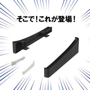 PS5 横置きスタンド プレステ5 本体 収納...の詳細画像4