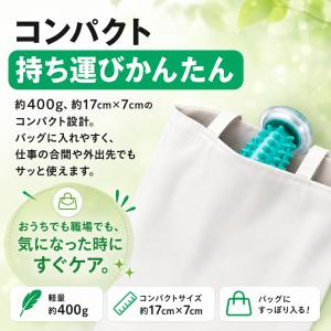 足ツボ 足裏 マッサージ 足つぼ 足裏マッサー...の詳細画像3