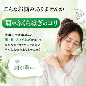 足ツボ 足裏 マッサージ 足つぼ 足裏マッサー...の詳細画像4