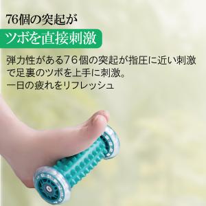 足ツボ 足裏 マッサージ 足つぼ 足裏マッサー...の詳細画像5