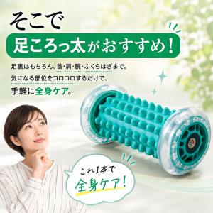 足ツボ 足裏 マッサージ 足つぼ 足裏マッサー...の詳細画像5
