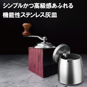 灰皿 蓋付き 屋外 おしゃれ 屋外 缶 ステン...の詳細画像4
