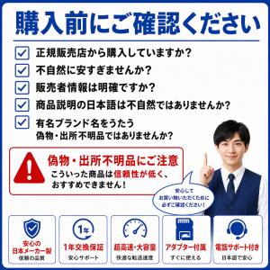 マイクロSDカード 32GB micro SD...の詳細画像4