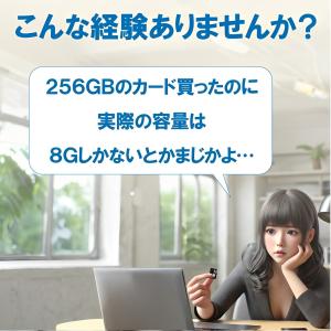 マイクロSDカード 256GB ニンテンドー ...の詳細画像3