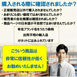 マイクロSDカード 256GB ニンテンドー ...の詳細画像5